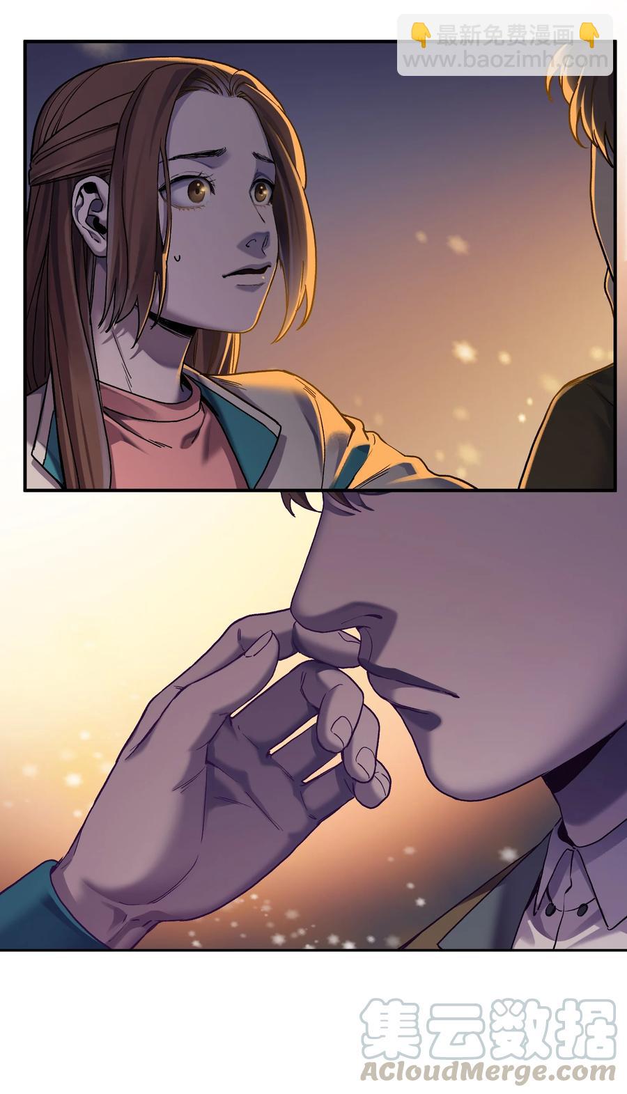 103 不想再欠谁了(1/2)-第104话