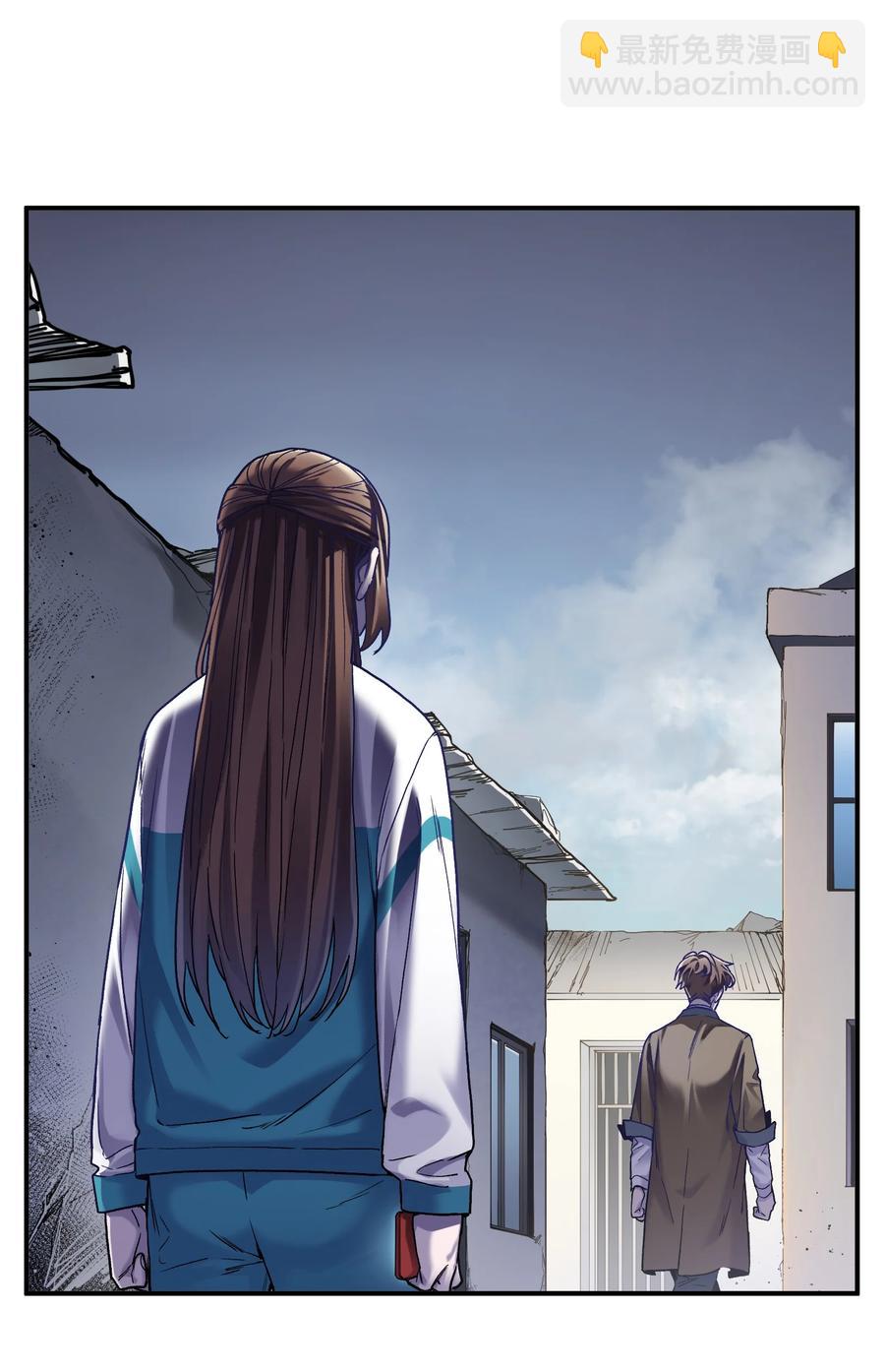 103 不想再欠谁了(1/2)-第104话