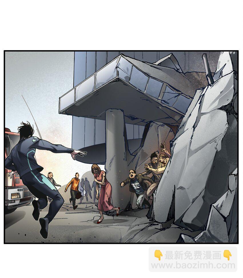 107 我不会再重蹈覆辙了(1/2)-第108话