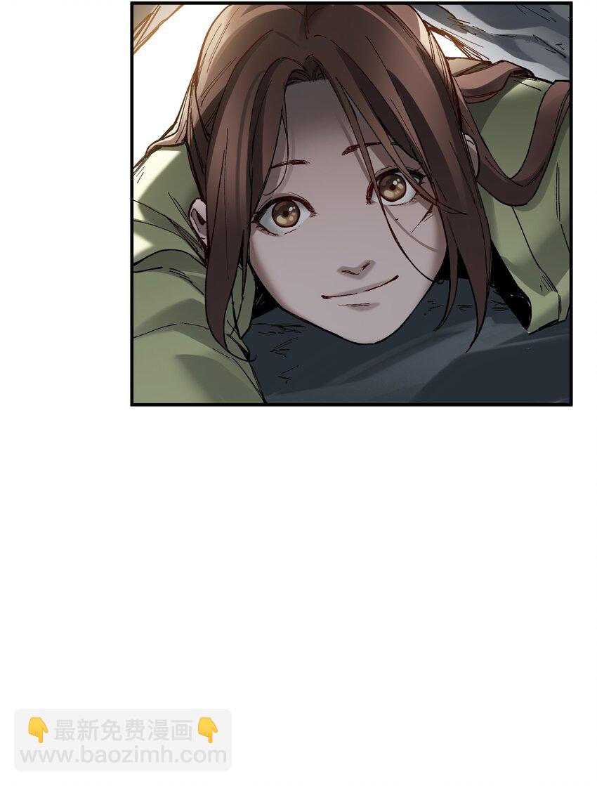107 我不会再重蹈覆辙了(1/2)-第108话