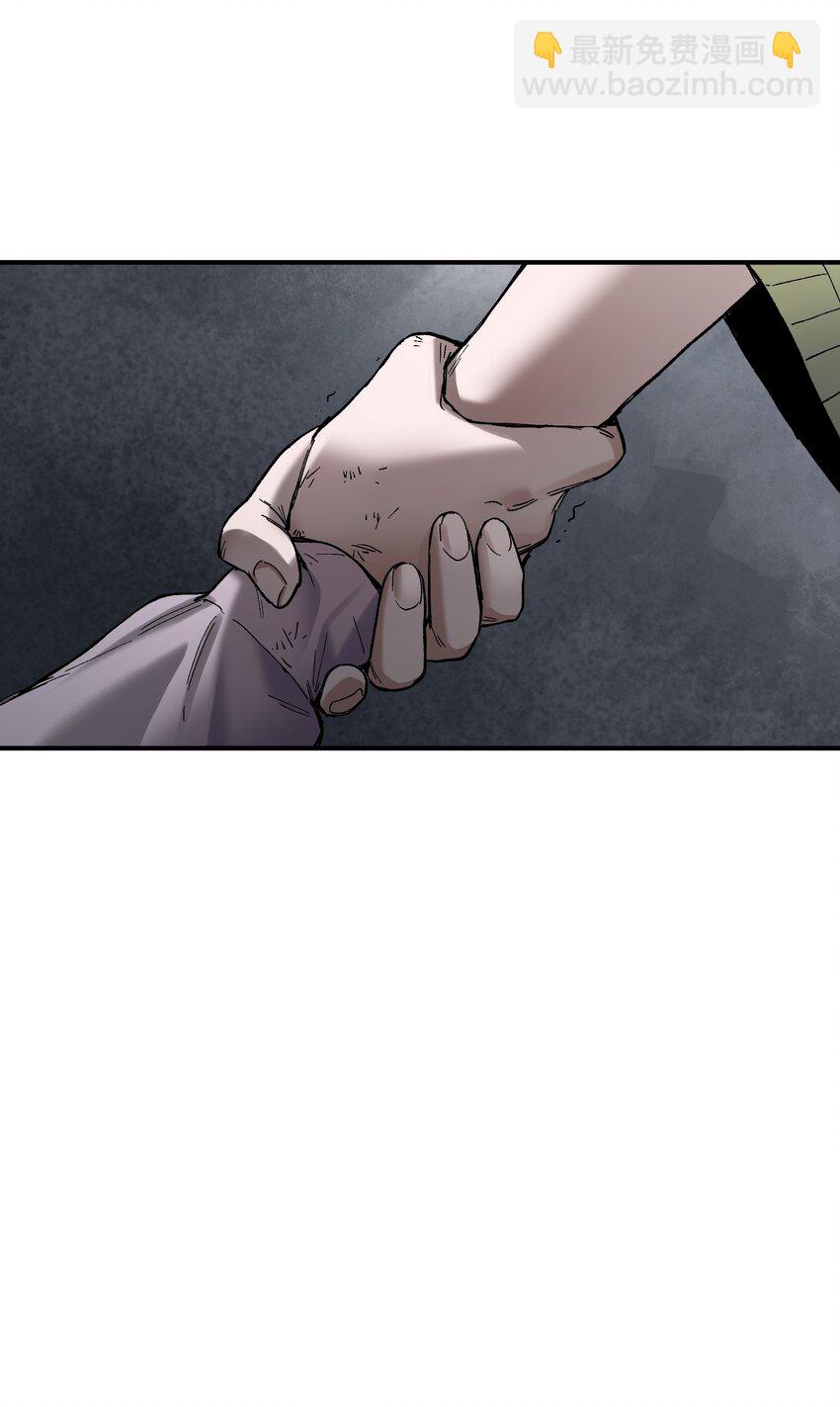 107 我不会再重蹈覆辙了(1/2)-第108话