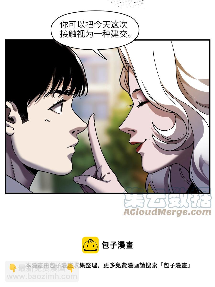 113 你们也该来了-第114话