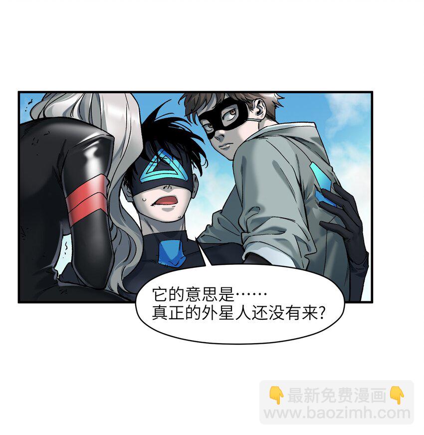 127 这剧本可真标准啊-第128话
