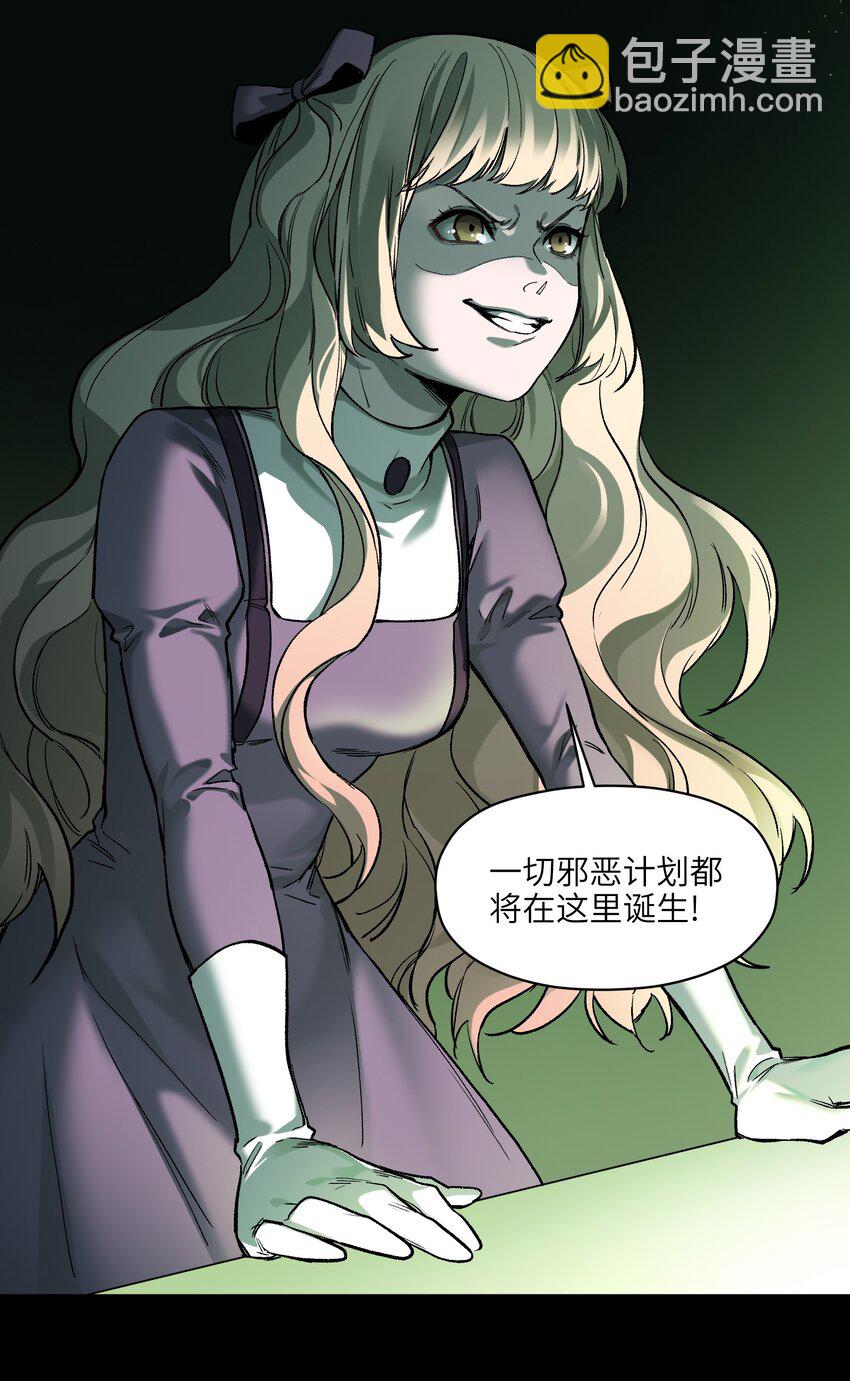 128 女主的感情总是要经历很多坎坷-第130话