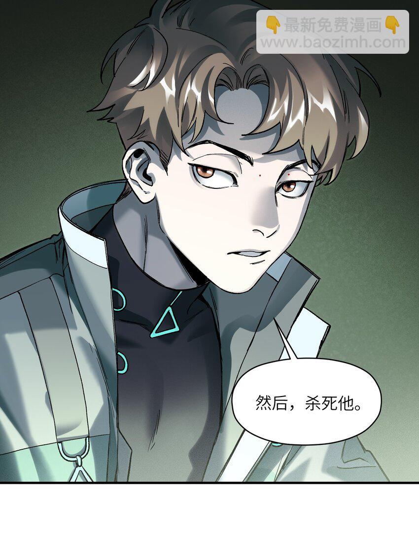 128 女主的感情总是要经历很多坎坷-第130话