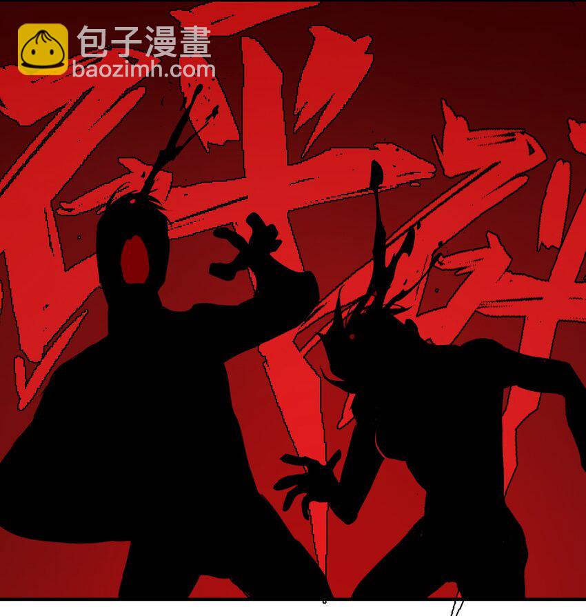 014 只要是人，就有弱点(1/2)-第14话