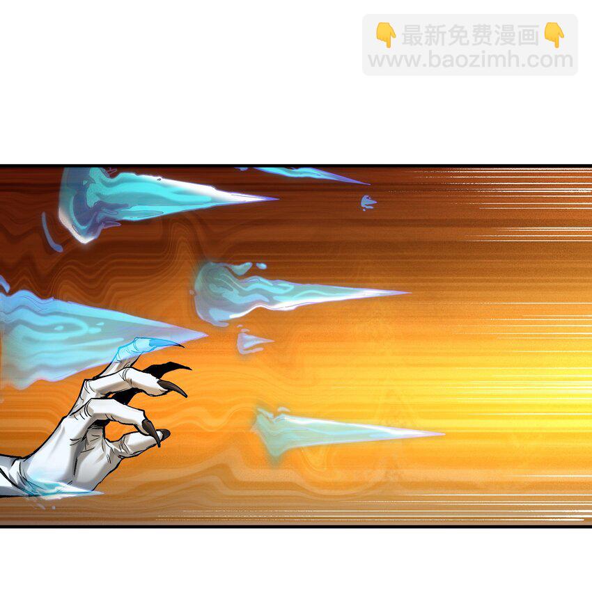 132 再不来我可就死了-第134话