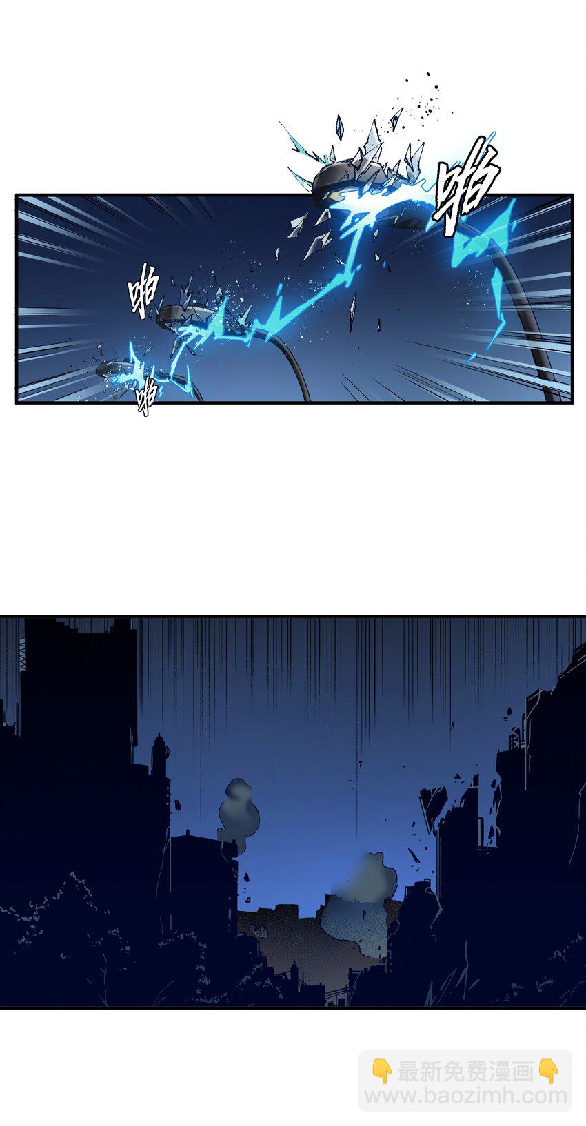 136 这是给你的-第138话