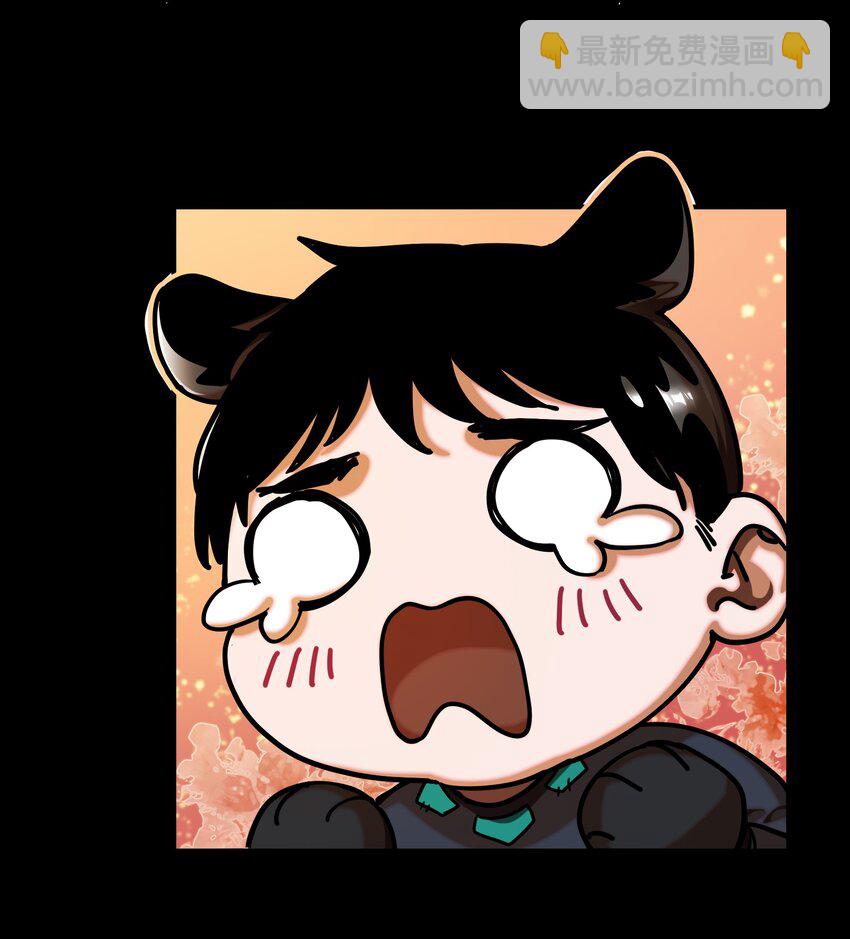 136 这是给你的-第138话