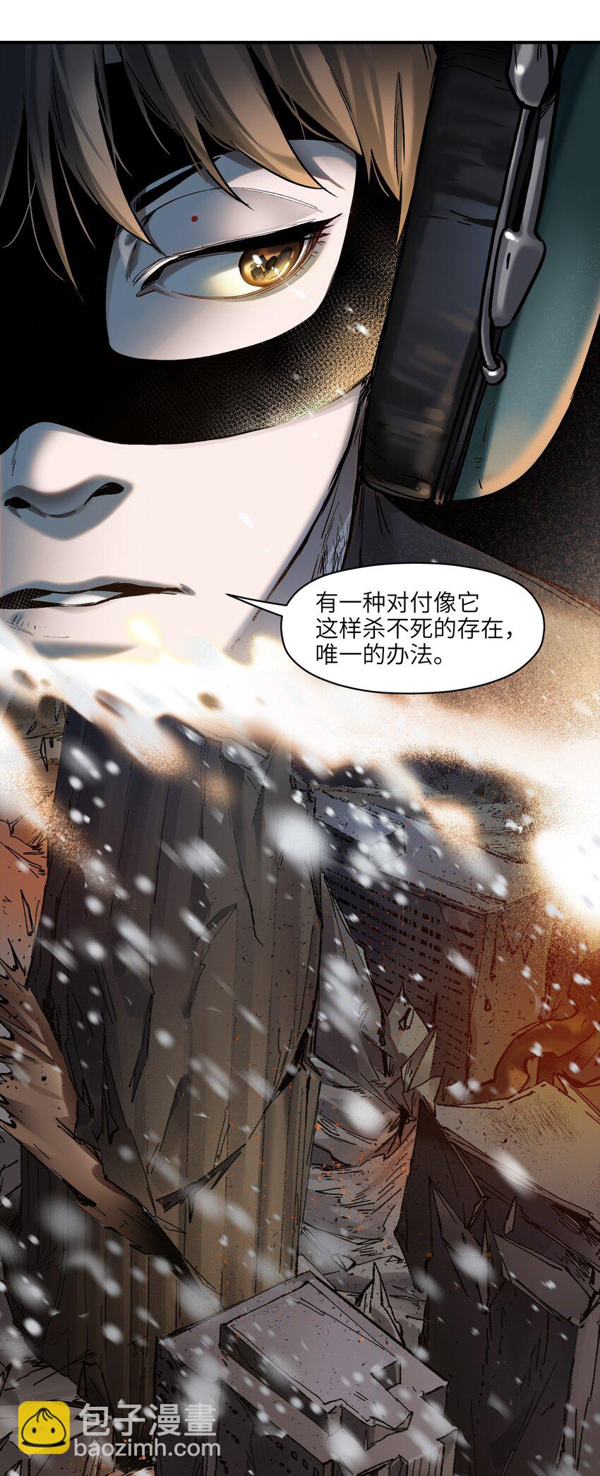 140 一切又有什么意义？-第142话