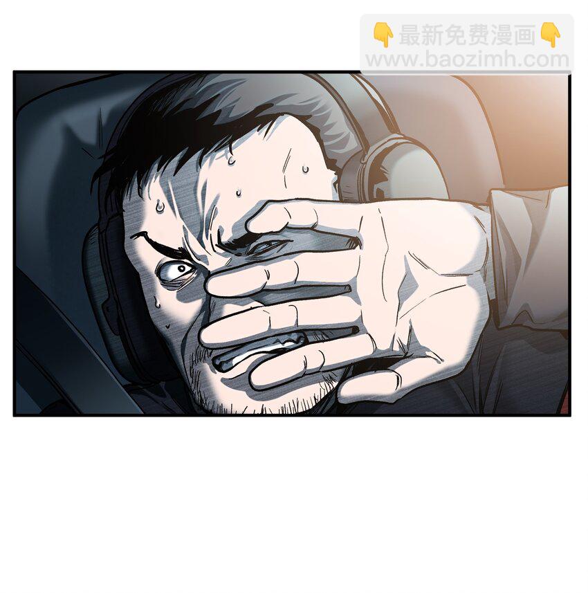 144 你能帮别人，也能帮自己-第146话