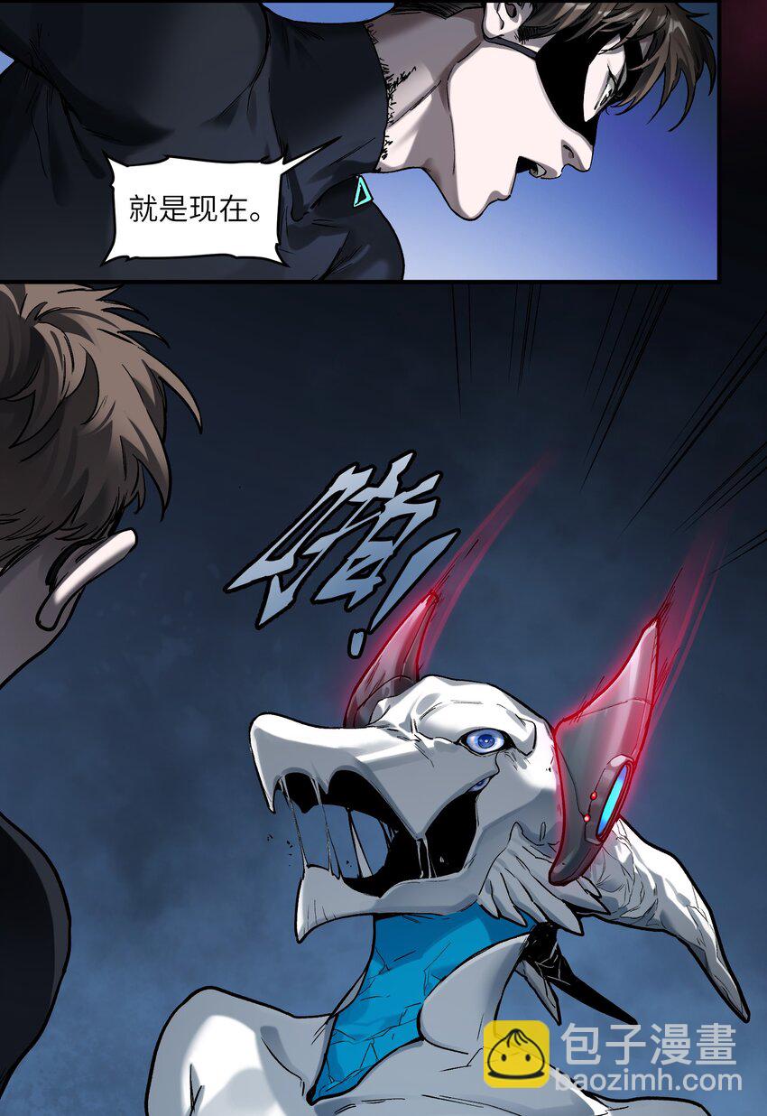 146 终于有点乐子了-第148话