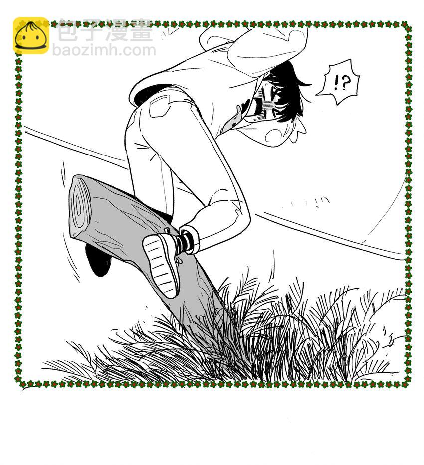 圣诞番外 圣诞番外-第150话