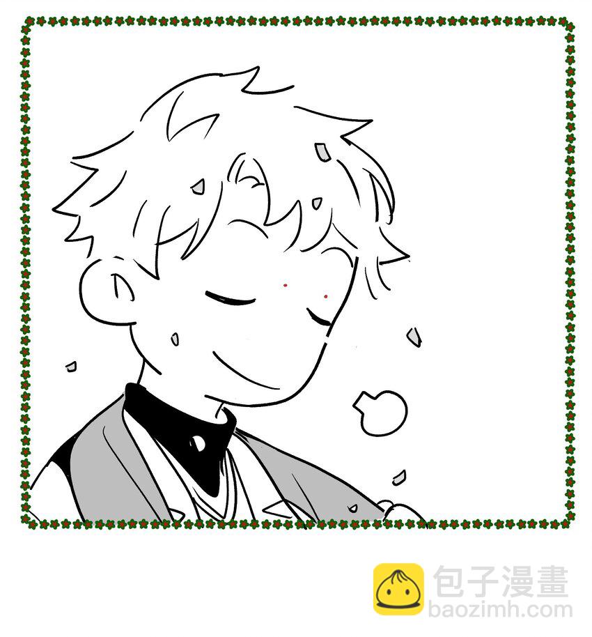 圣诞番外 圣诞番外-第150话