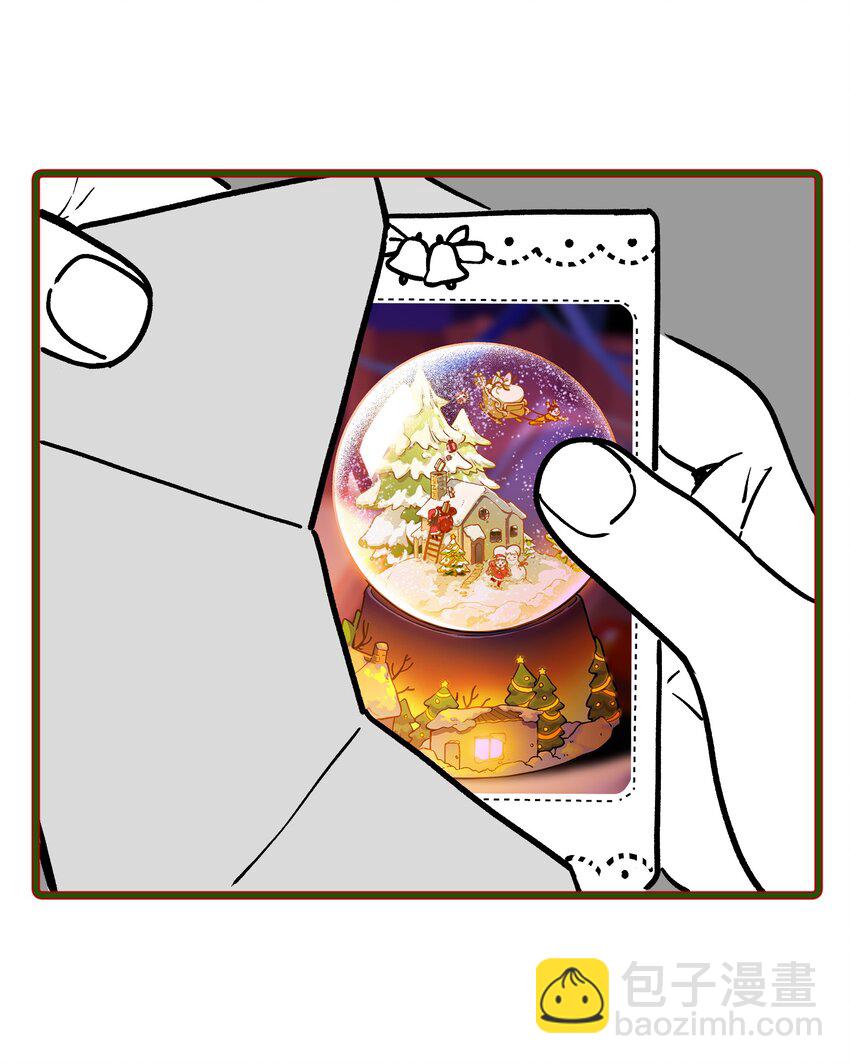 圣诞番外 圣诞番外-第150话