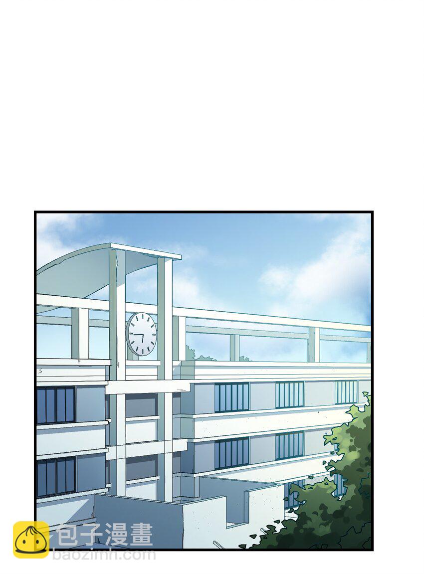 016 我也渴望拥有这样的爱情！-第16话