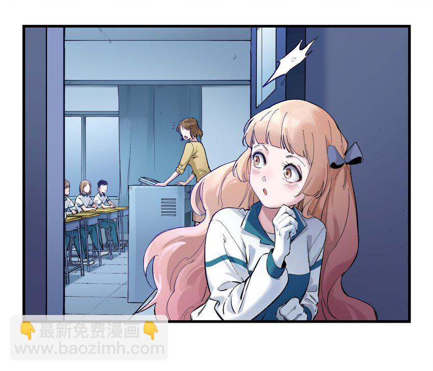 016 我也渴望拥有这样的爱情！-第16话