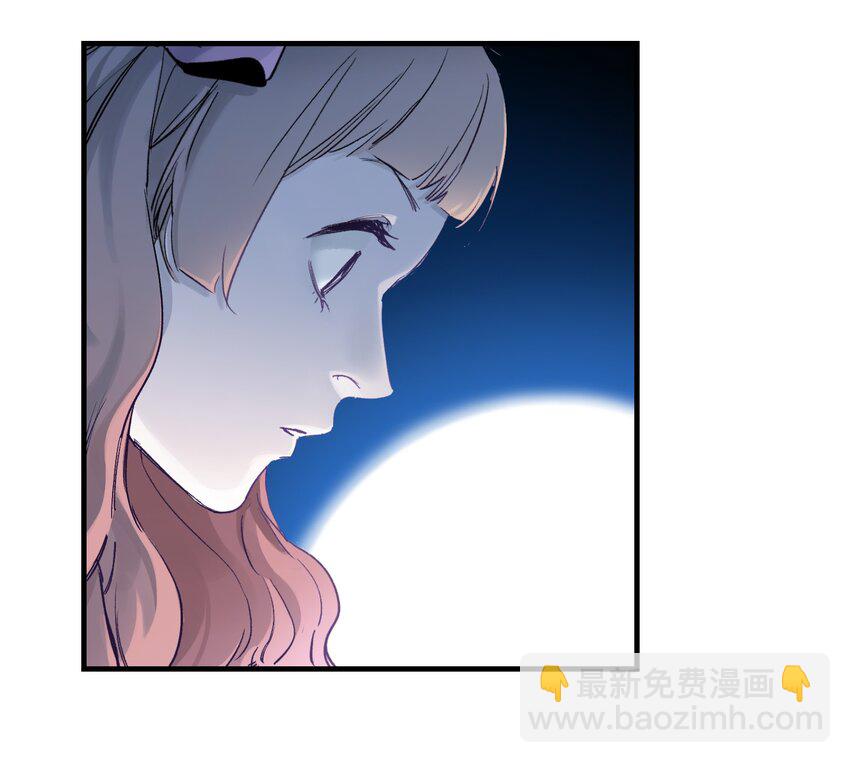 016 我也渴望拥有这样的爱情！-第16话