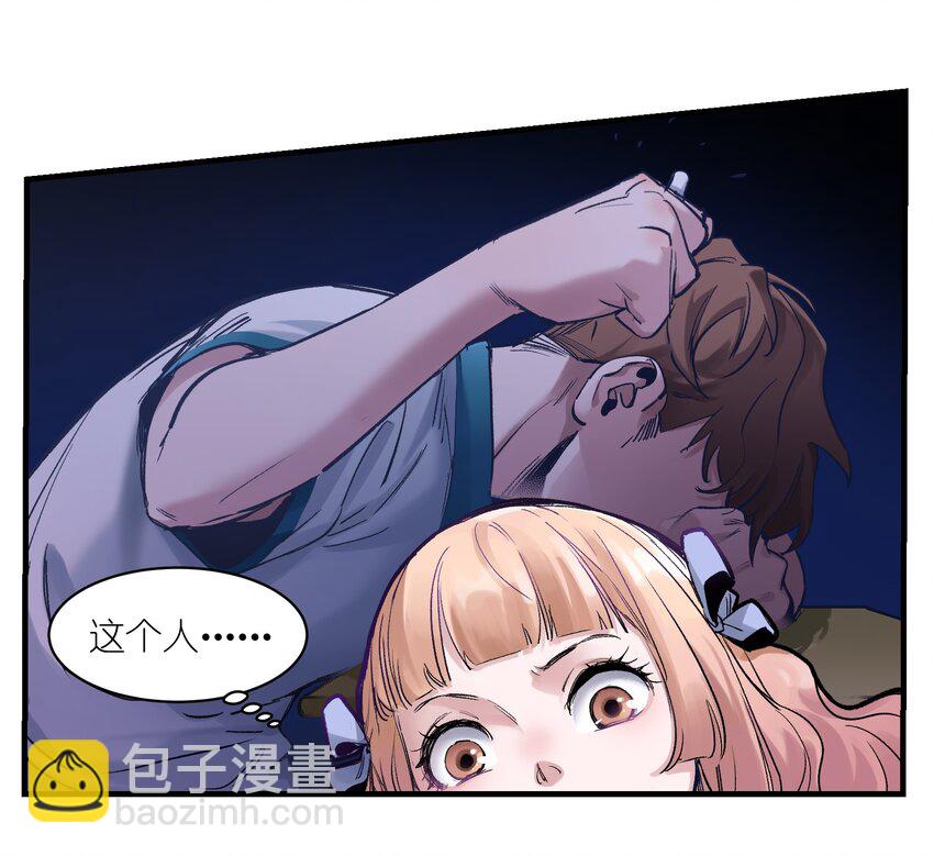 016 我也渴望拥有这样的爱情！-第16话
