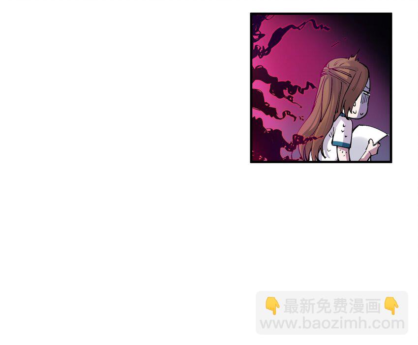 016 我也渴望拥有这样的爱情！-第16话
