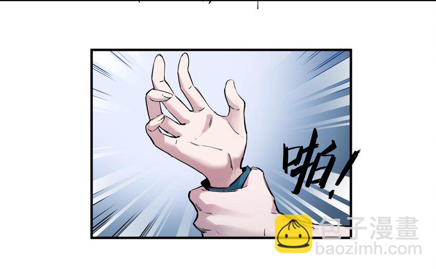 016 我也渴望拥有这样的爱情！-第16话