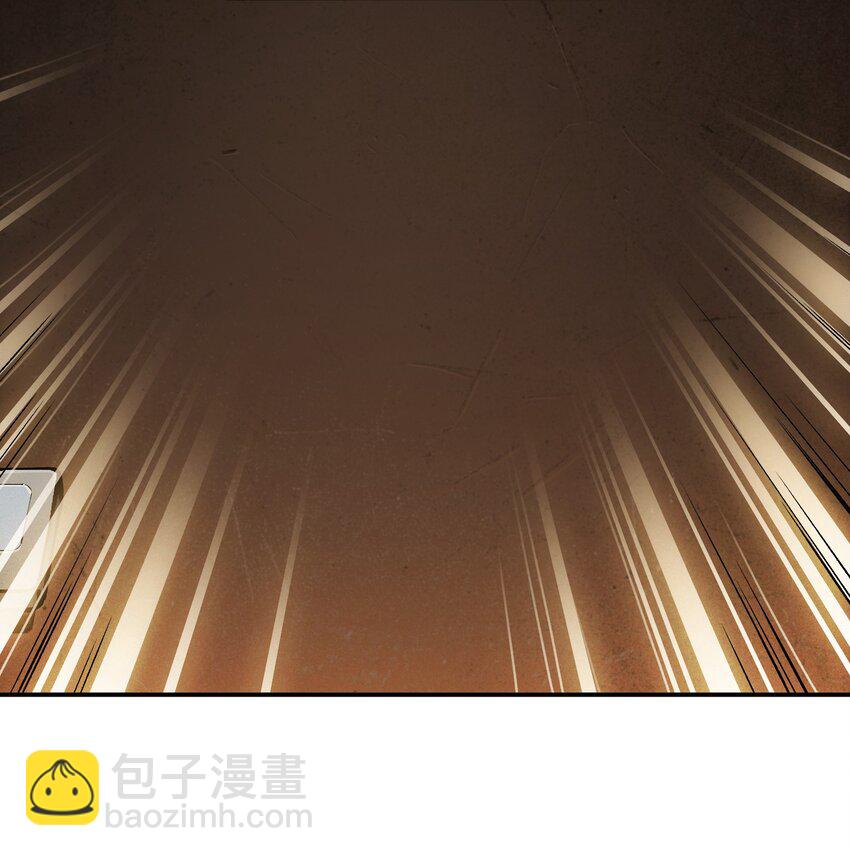 151 好像有点可惜啊-第154话