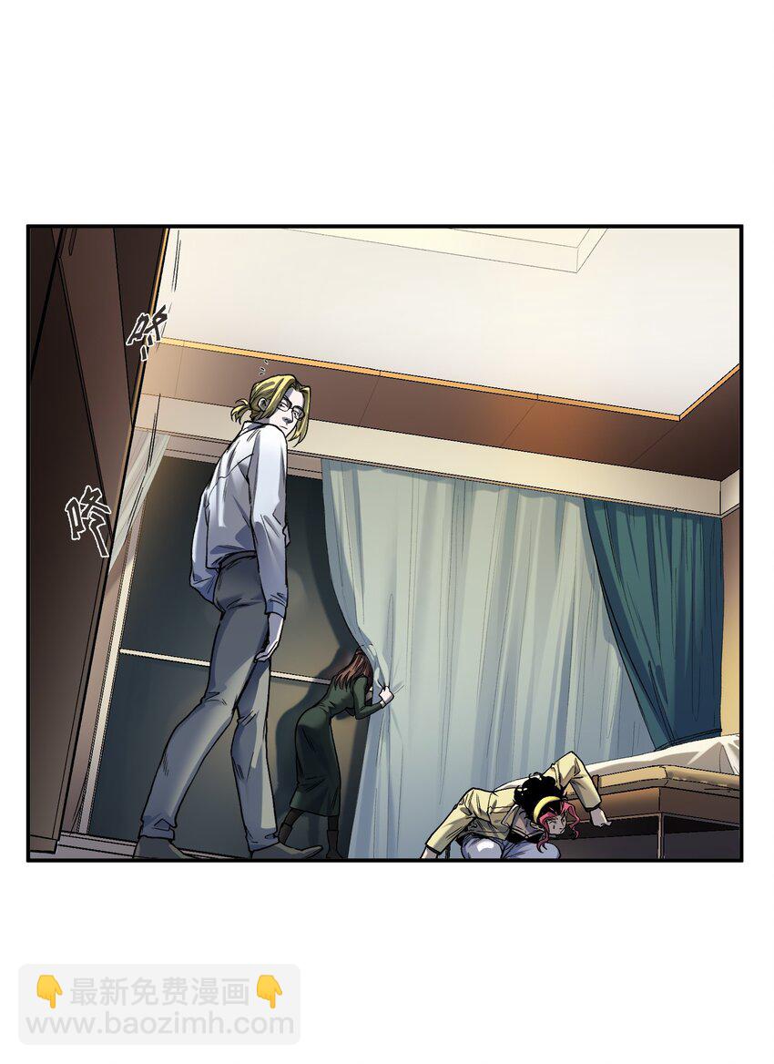 151 好像有点可惜啊-第154话