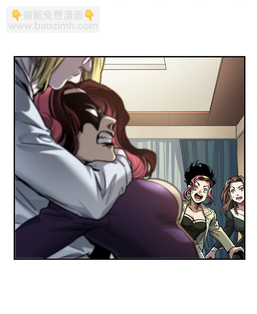 151 好像有点可惜啊-第154话