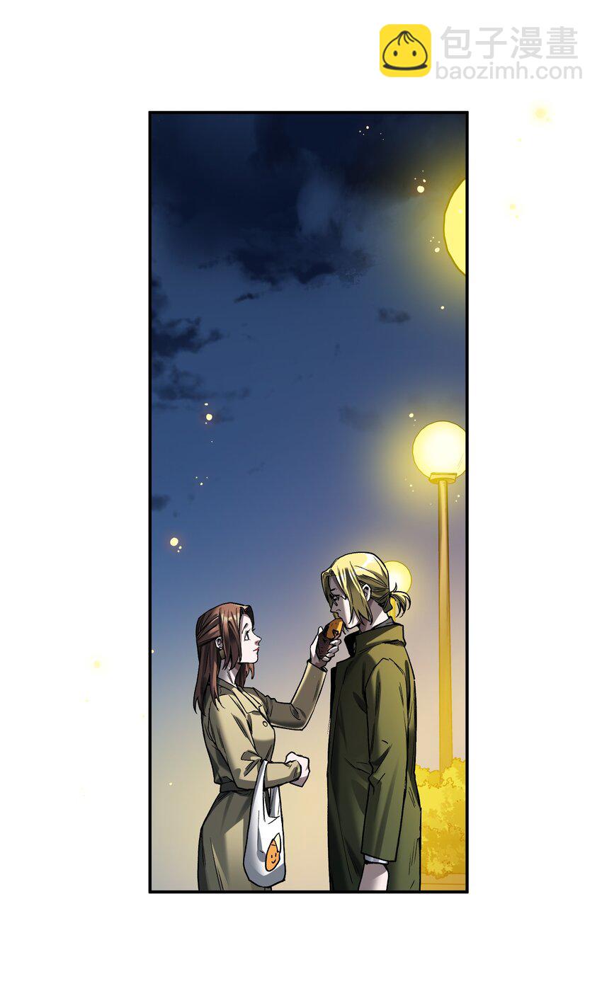 151 好像有点可惜啊-第154话