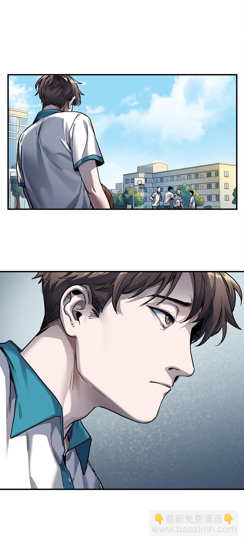 155 完美的高墙-第158话
