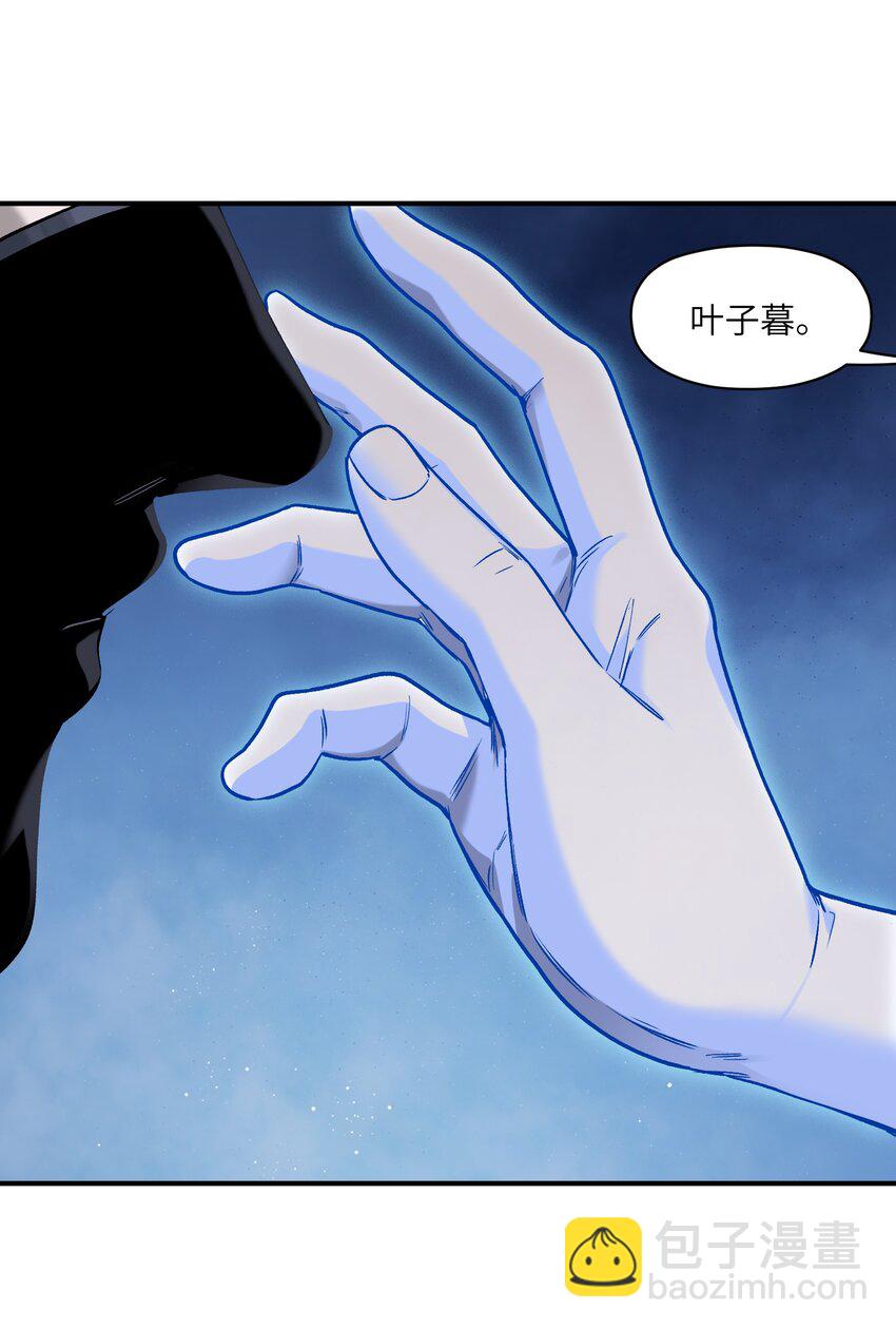 155 完美的高墙-第158话