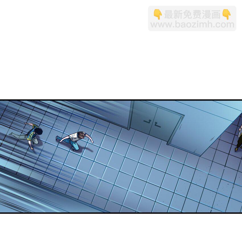 022 有脑子谁还当反派啊！-第22话