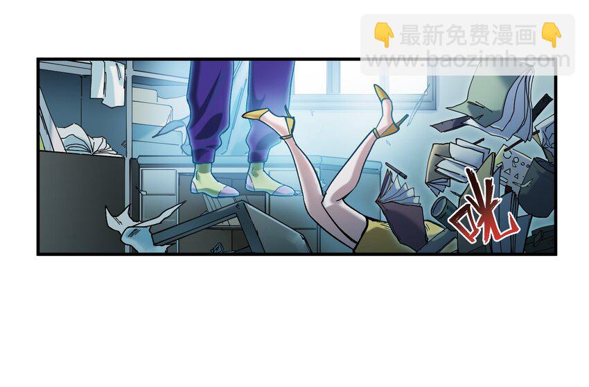 024 永远别做最坏的打算-第24话