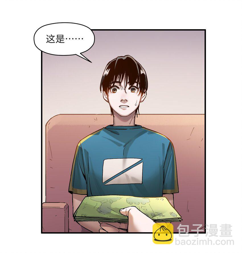024 永远别做最坏的打算-第24话