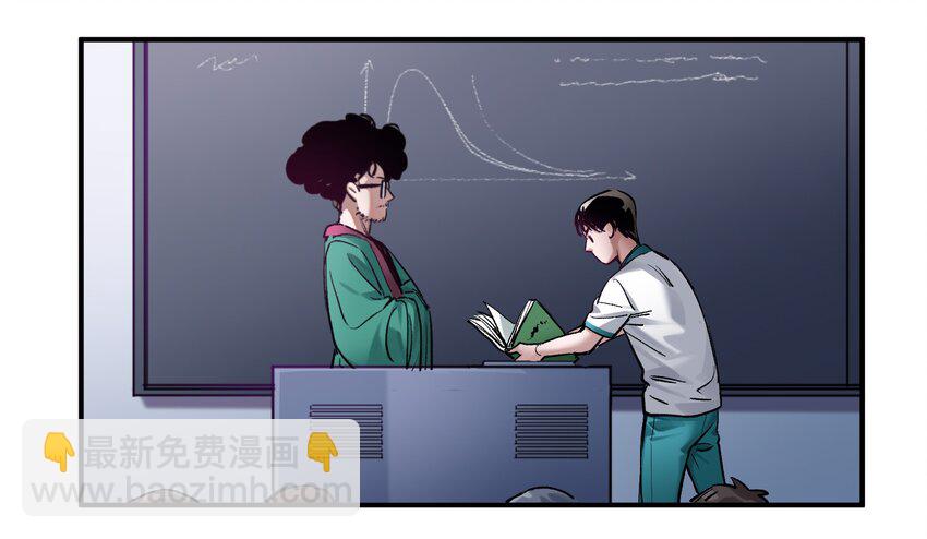 026 我同意这门亲事！(1/2)-第26话