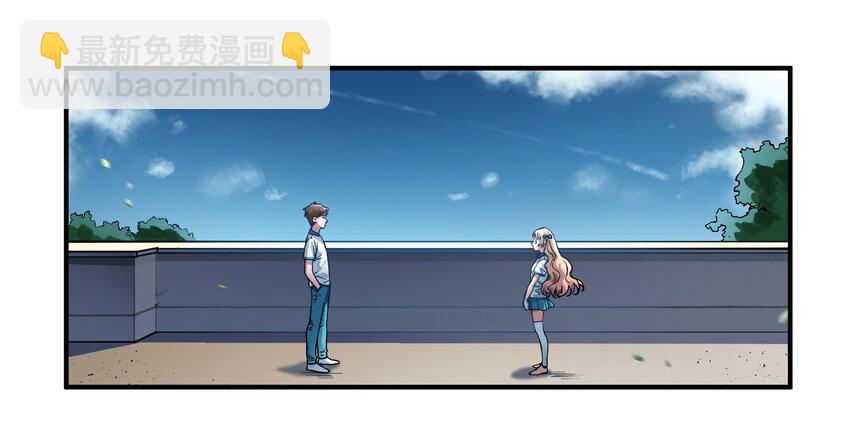 028 我是这个故事线的女主！(1/2)-第28话