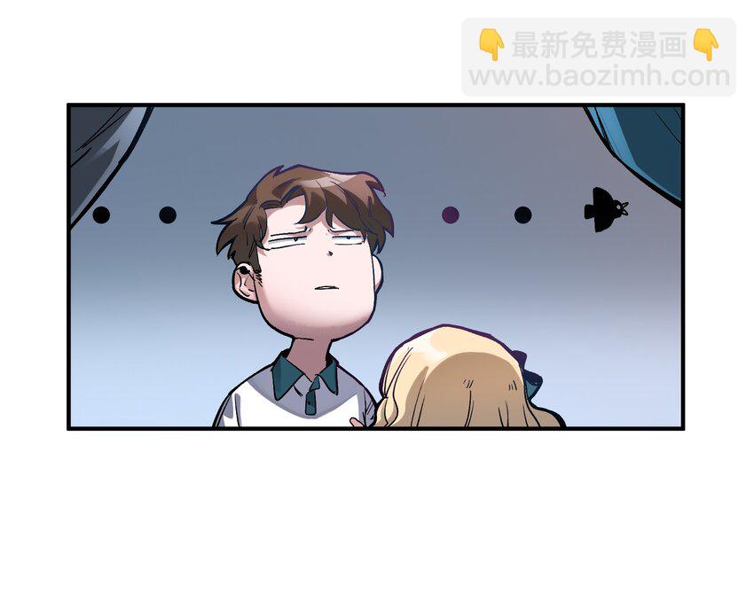 030 你们都是重生回来搞我的吧？！-第30话