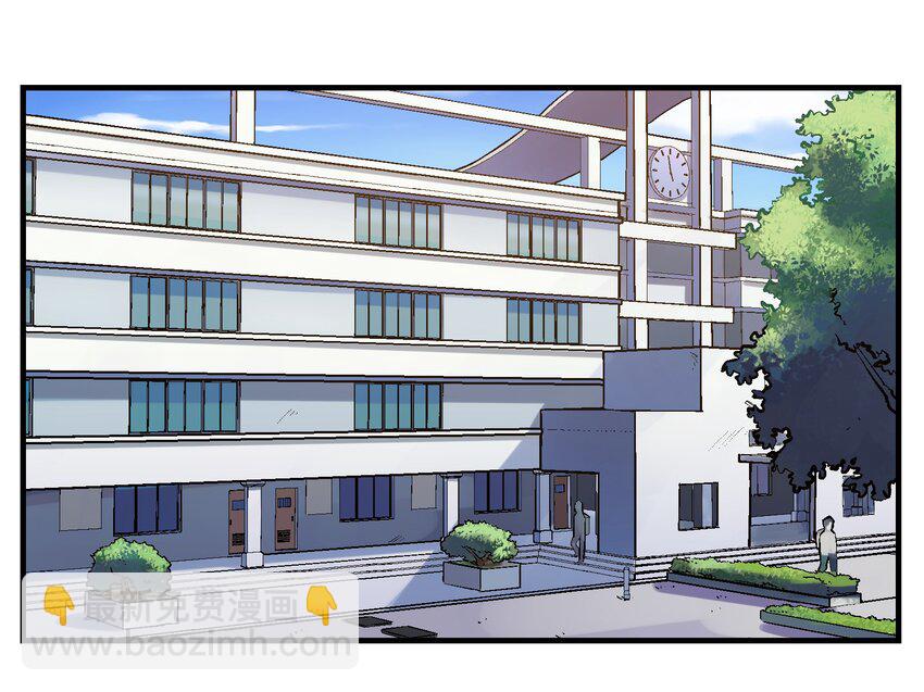 004 国王的寓言(1/2)-第4话