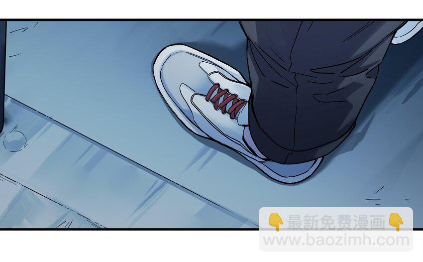 032 我们去拯救世界！(1/2)-第32话