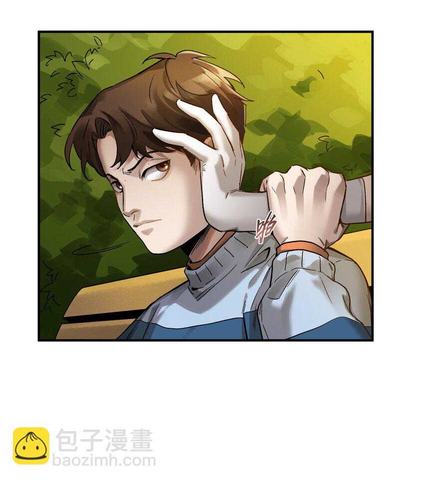 036 凌辰，你把我们小姐变傻了！-第36话