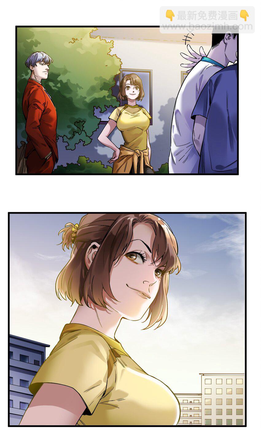 044 我绝不会让他破坏我的计划！-第44话