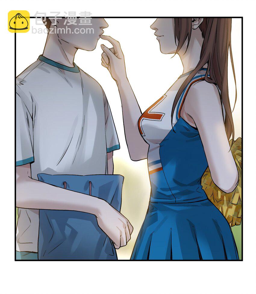046 变性太贵了啊！-第46话