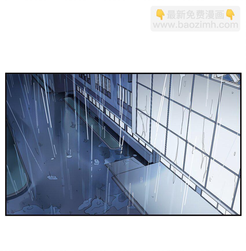 048 我要去做我该做的事情-第48话