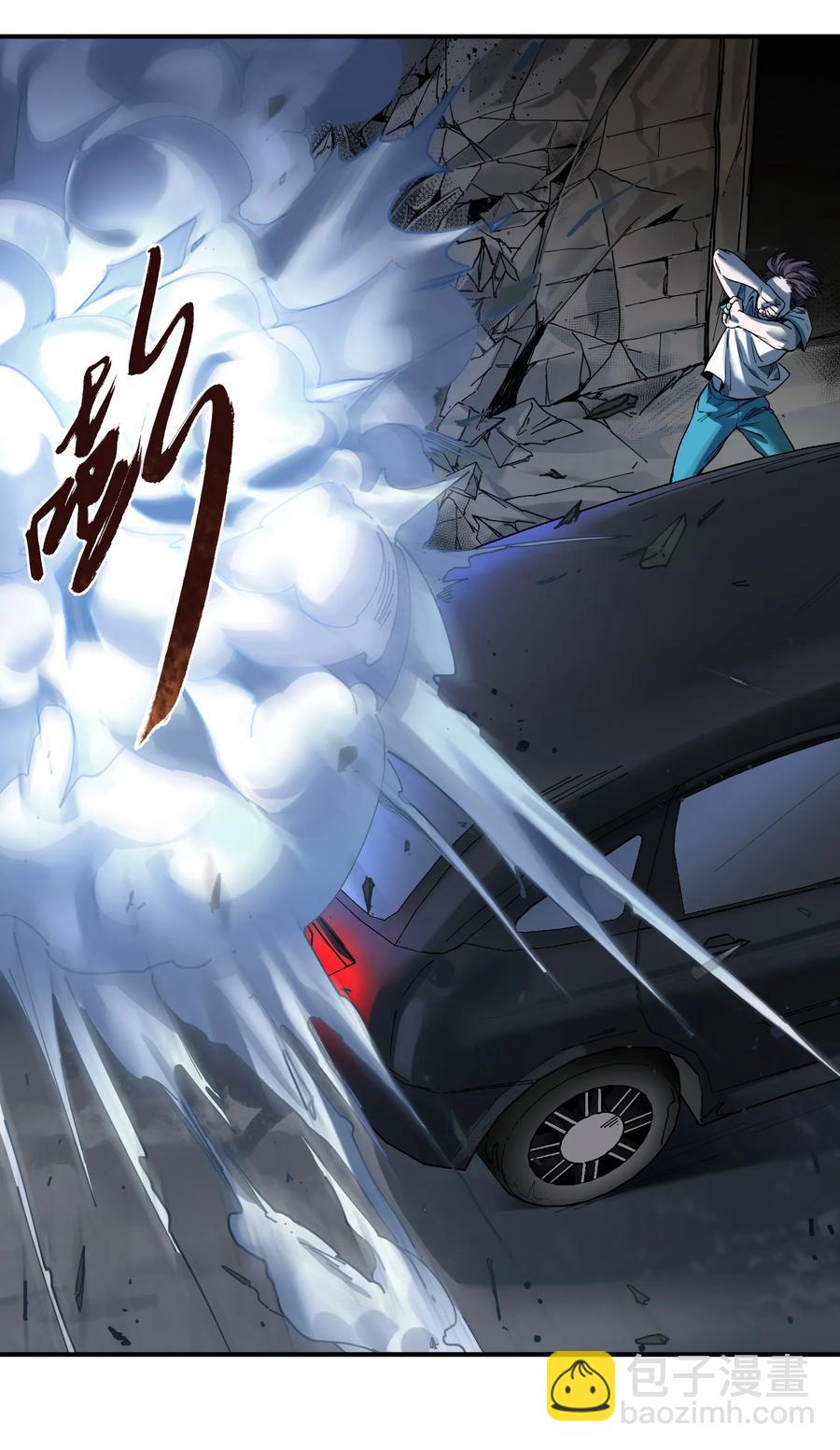 054 你永远别想回去了-第54话