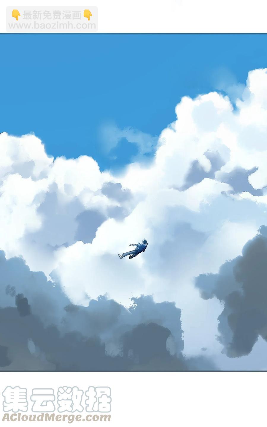 062 测试我的能力？！-第62话