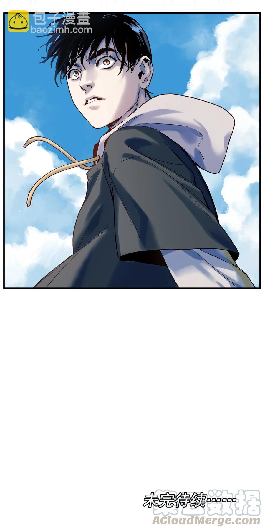 062 测试我的能力？！-第62话
