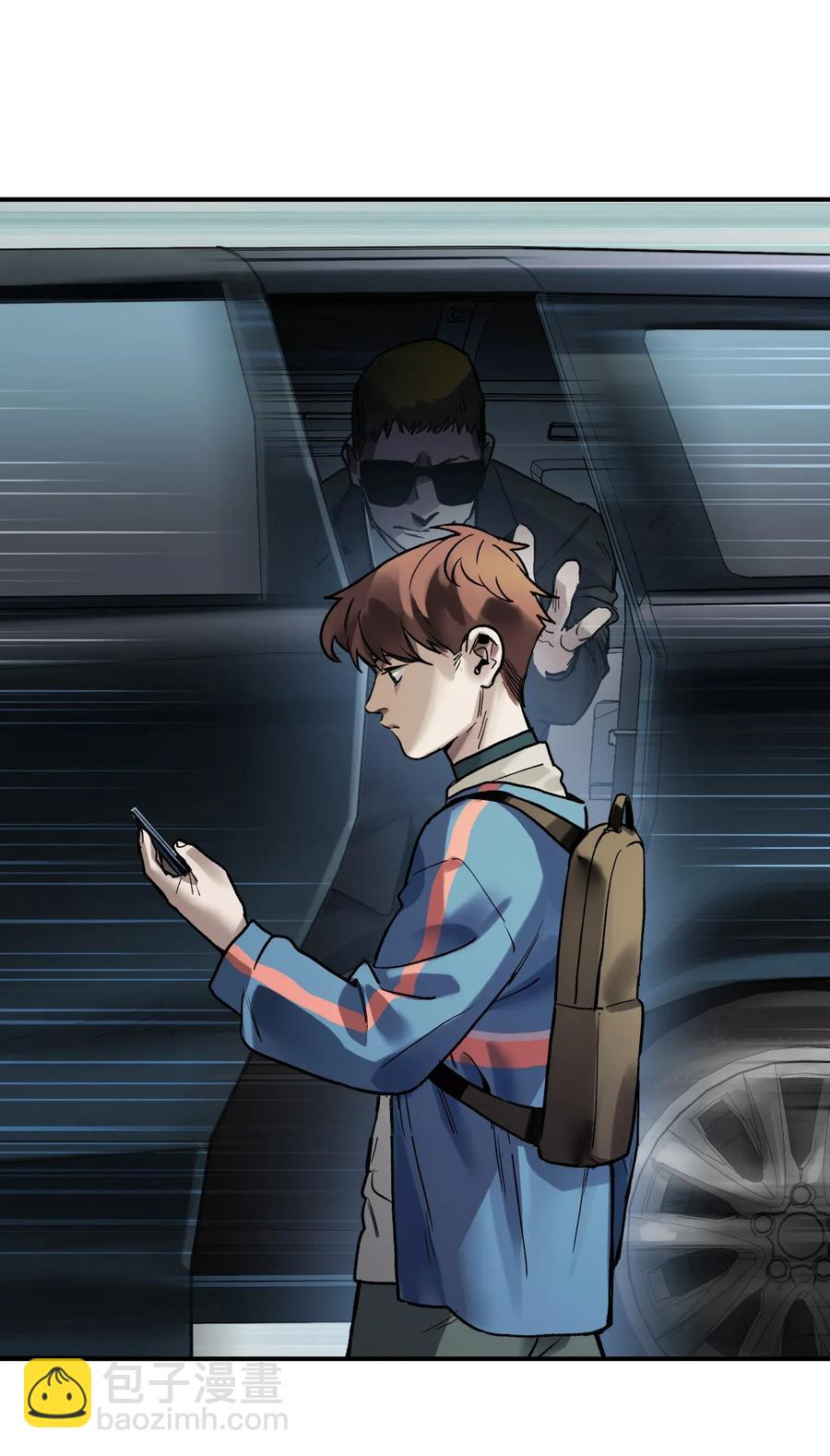 064 凌辰，做我的人-第64话