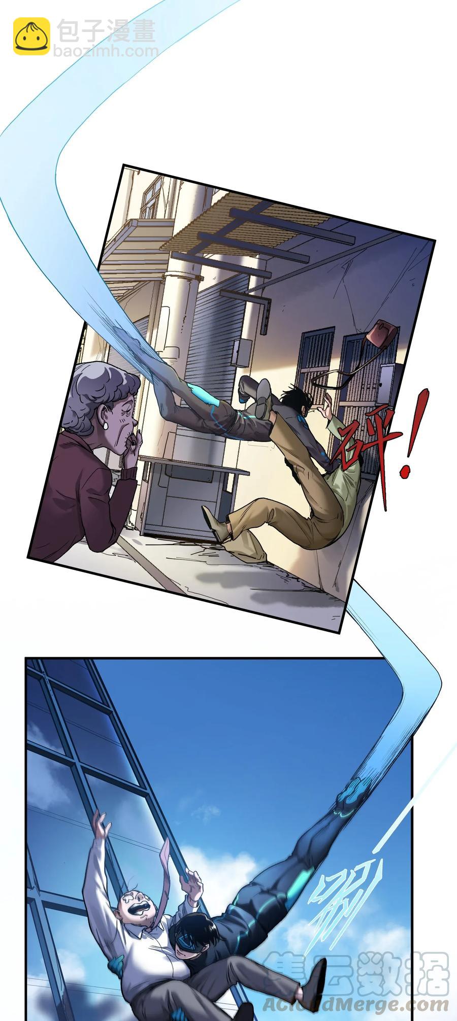 070 不试怎么知道行不行！-第70话