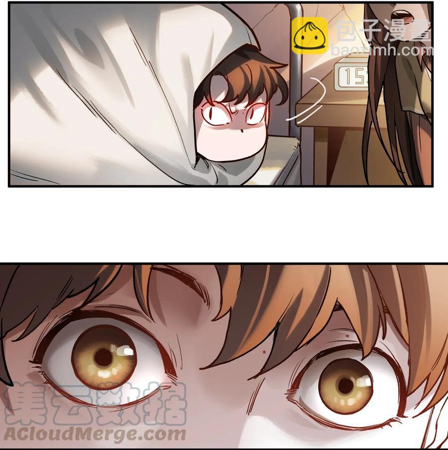 070 不试怎么知道行不行！-第70话