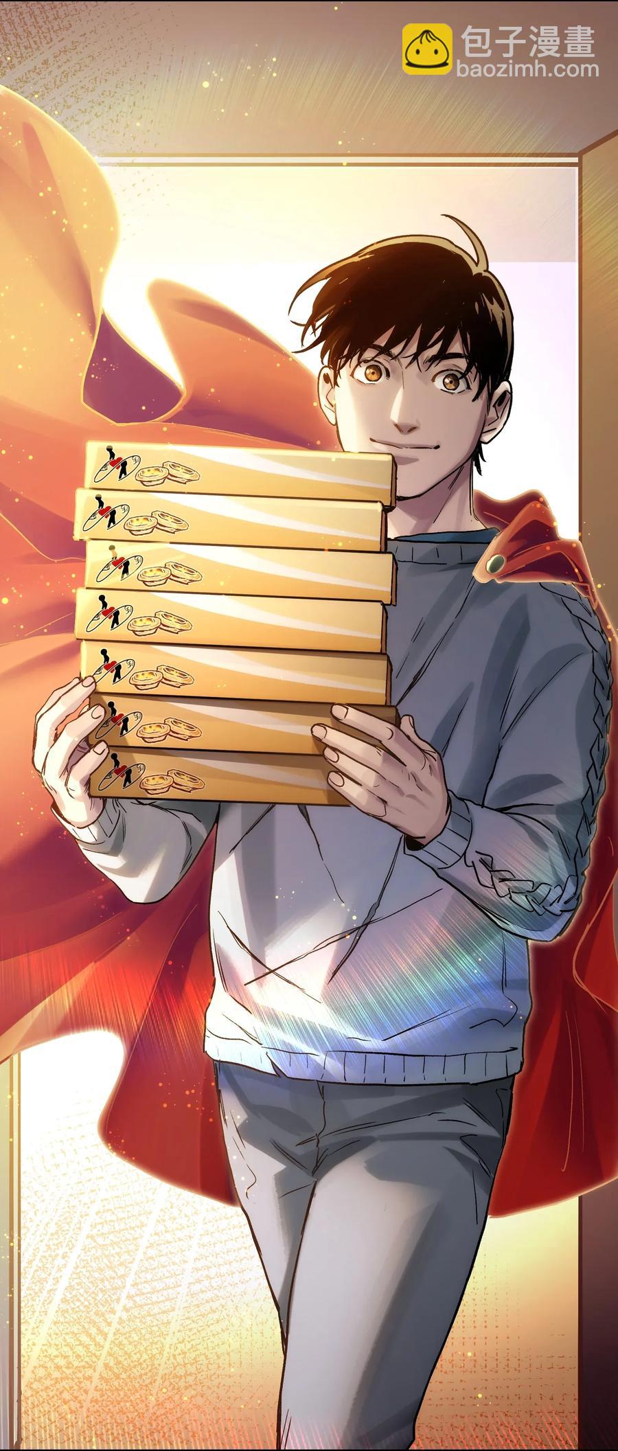 070 不试怎么知道行不行！-第70话